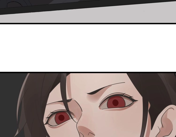 Read Who Is the Prey? chapter 1 image 32 on Lezhin