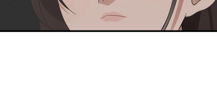Read Who Is the Prey? chapter 1 image 33 on Lezhin