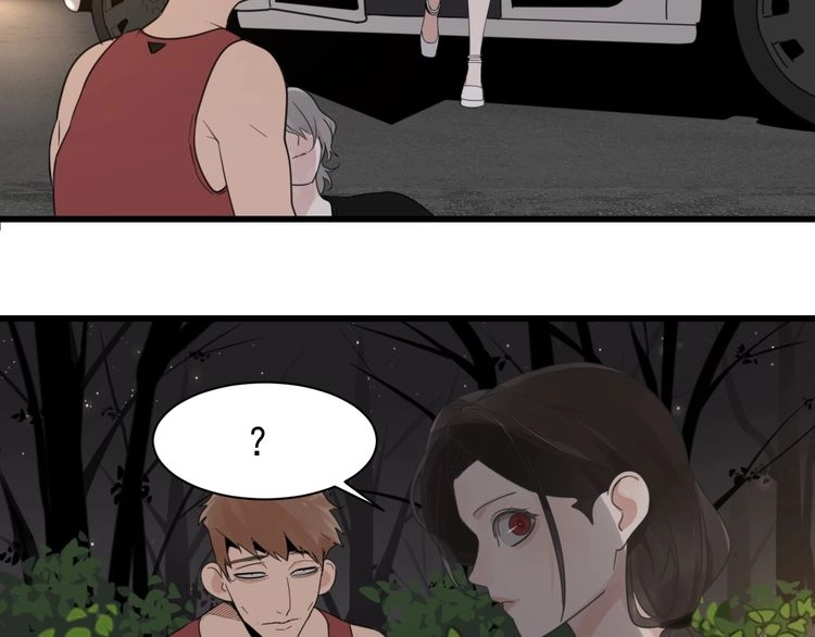 Read Who Is the Prey? chapter 1 image 36 on Lezhin