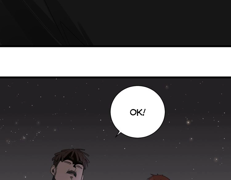 Read Who Is the Prey? chapter 1 image 47 on Lezhin