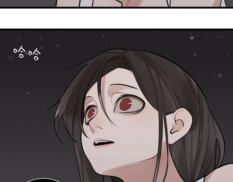 Read Who Is the Prey? chapter 1 image 53 on Lezhin