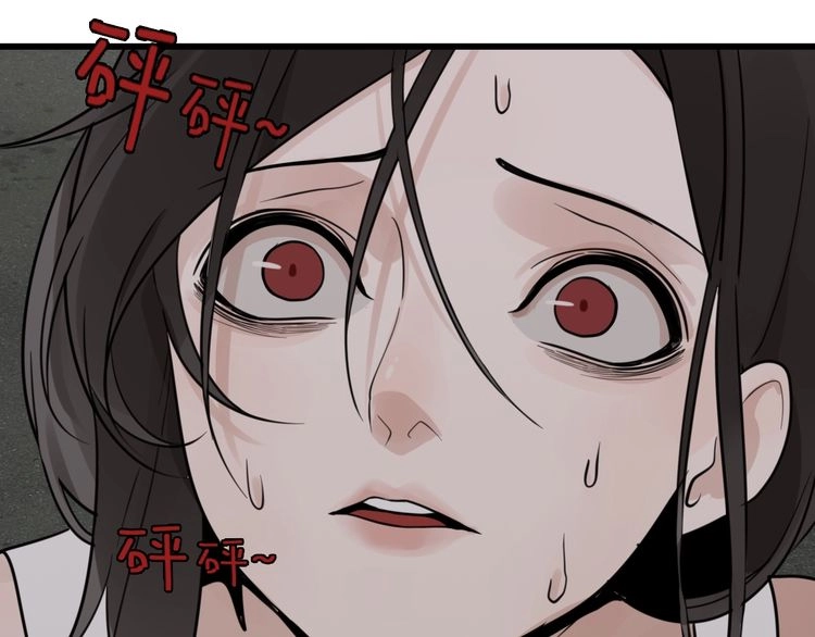 Read Who Is the Prey? chapter 1 image 57 on Lezhin