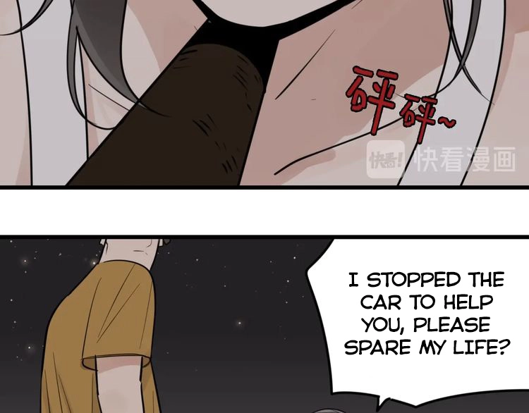 Read Who Is the Prey? chapter 1 image 58 on Lezhin