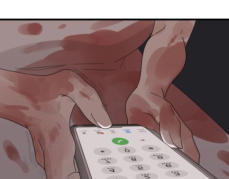 Read Who Is the Prey? chapter 1 image 6 on Lezhin