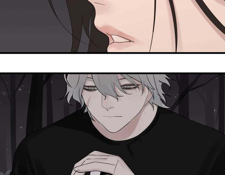 Read Who Is the Prey? chapter 1 image 62 on Lezhin