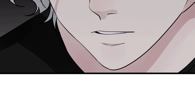 Read Who Is the Prey? chapter 1 image 64 on Lezhin