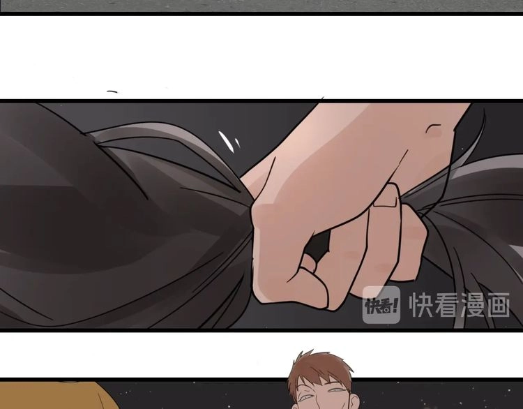 Read Who Is the Prey? chapter 1 image 67 on Lezhin