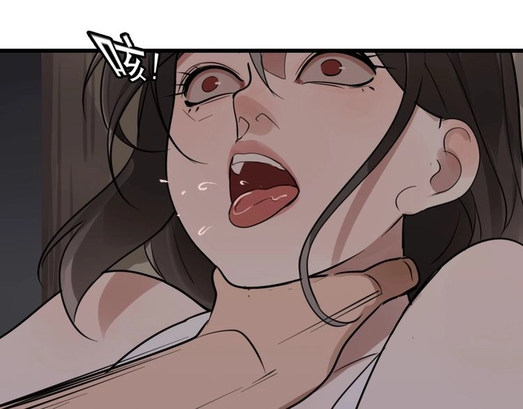 Read Who Is the Prey? chapter 1 image 71 on Lezhin