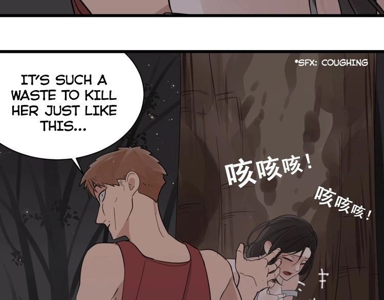 Read Who Is the Prey? chapter 1 image 78 on Lezhin