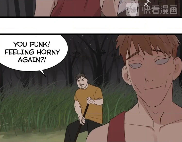 Read Who Is the Prey? chapter 1 image 79 on Lezhin