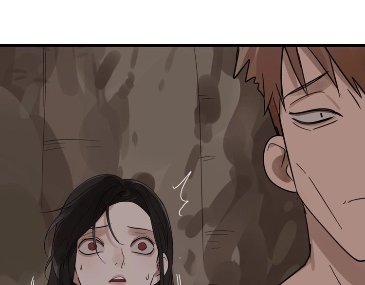 Read Who Is the Prey? chapter 1 image 86 on Lezhin