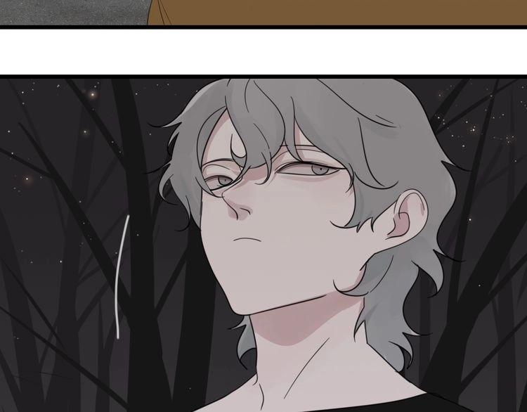 Read Who Is the Prey? chapter 1 image 91 on Lezhin