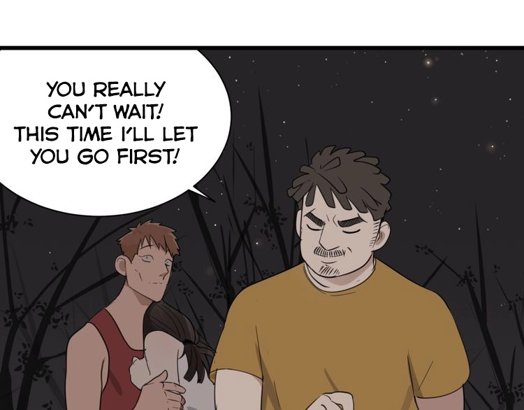 Read Who Is the Prey? chapter 1 image 97 on Lezhin