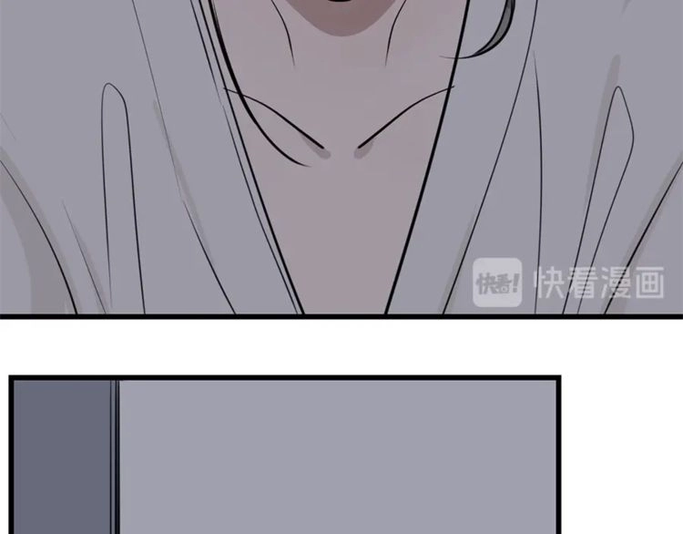 Read Who Is the Prey? chapter 10 image 1 on Lezhin