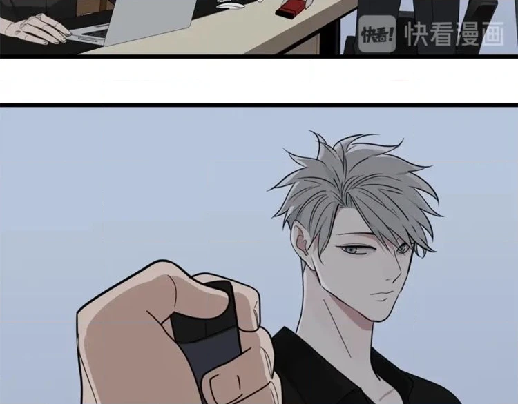 Read Who Is the Prey? chapter 10 image 29 on Lezhin