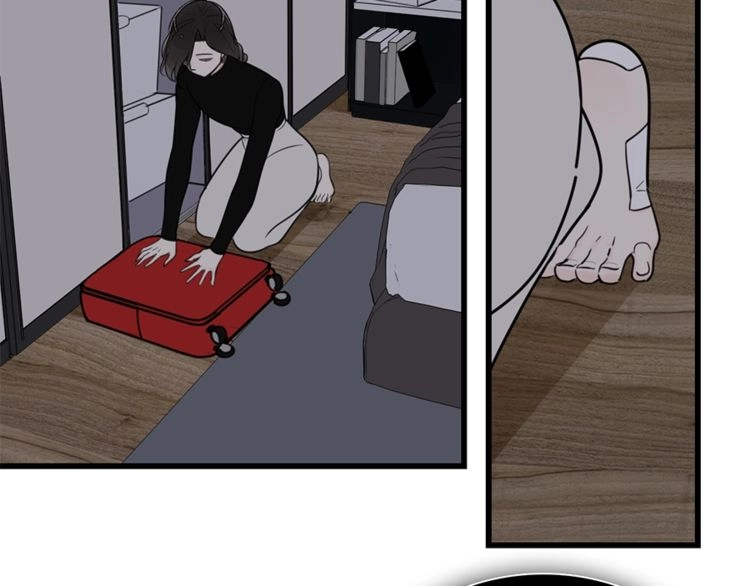 Read Who Is the Prey? chapter 10 image 3 on Lezhin