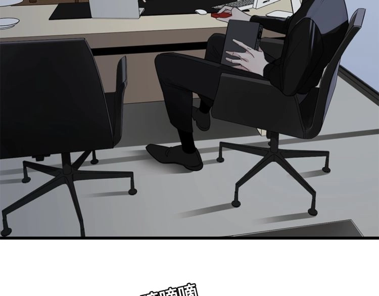 Read Who Is the Prey? chapter 10 image 31 on Lezhin