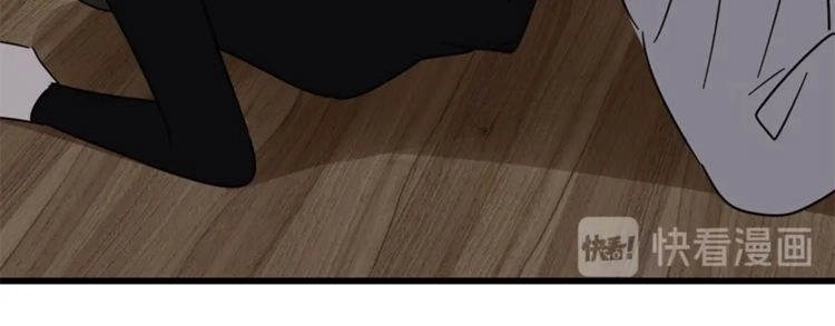 Read Who Is the Prey? chapter 10 image 70 on Lezhin