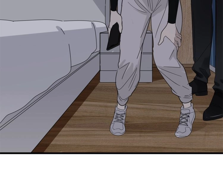 Read Who Is the Prey? chapter 10 image 76 on Lezhin