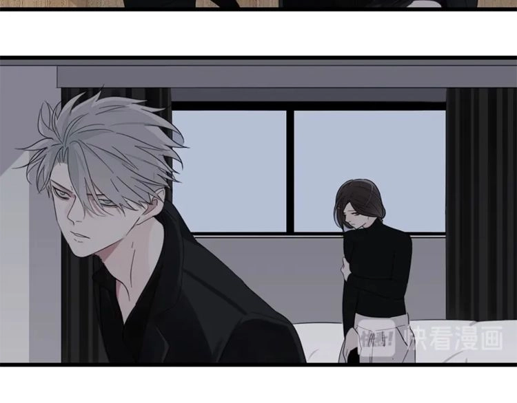 Read Who Is the Prey? chapter 10 image 85 on Lezhin