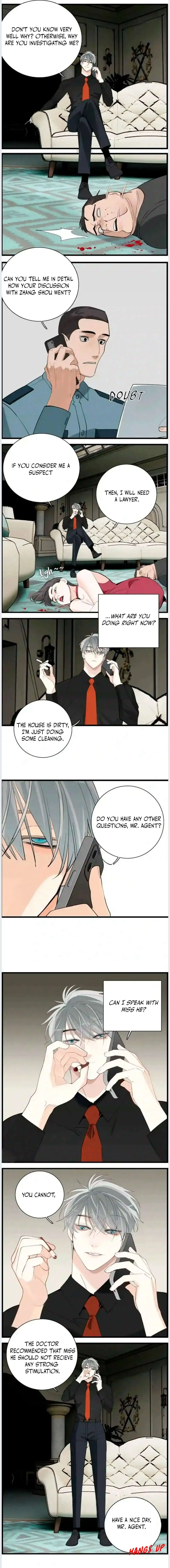 Read Who Is the Prey? chapter 101 image 1 on Lezhin