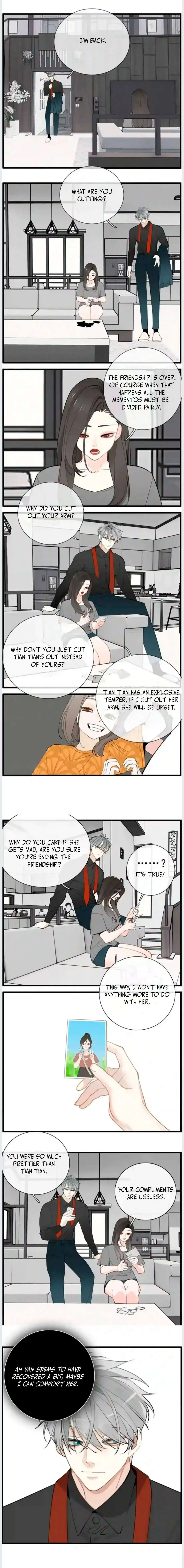Read Who Is the Prey? chapter 102 image 1 on Lezhin