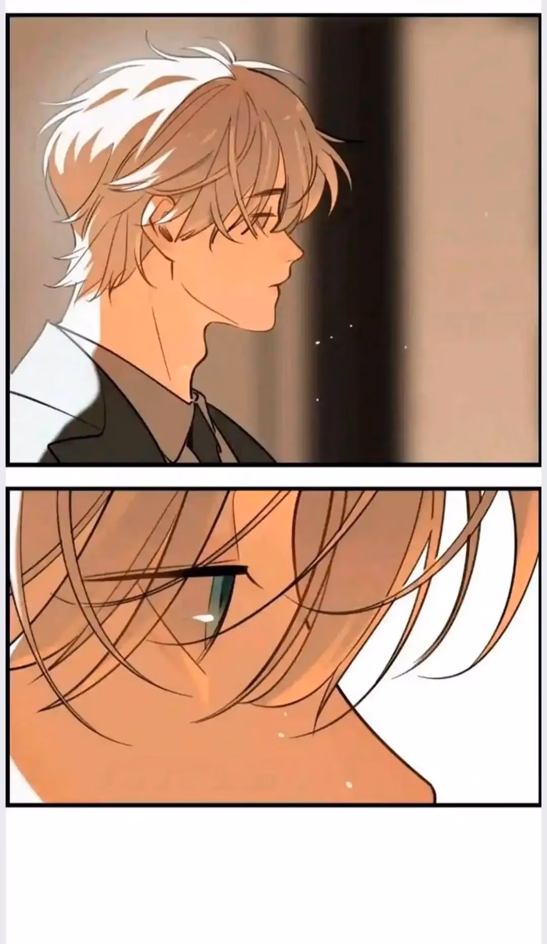 Read Who Is the Prey? chapter 103 image 1 on Lezhin