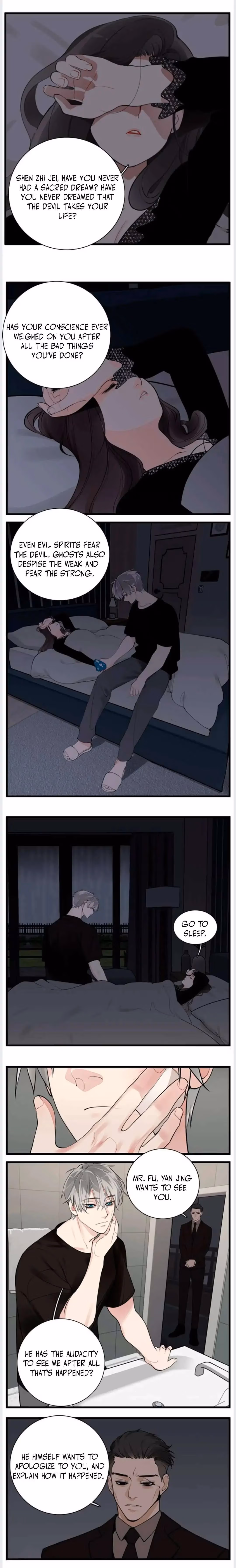 Read Who Is the Prey? chapter 107 image 2 on Lezhin