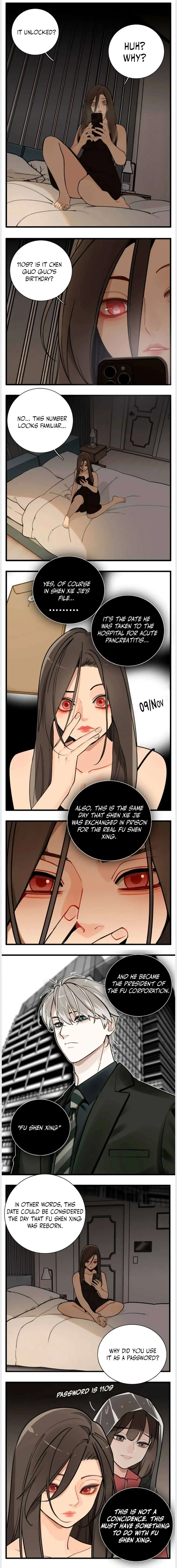 Read Who Is the Prey? chapter 108 image 2 on Lezhin
