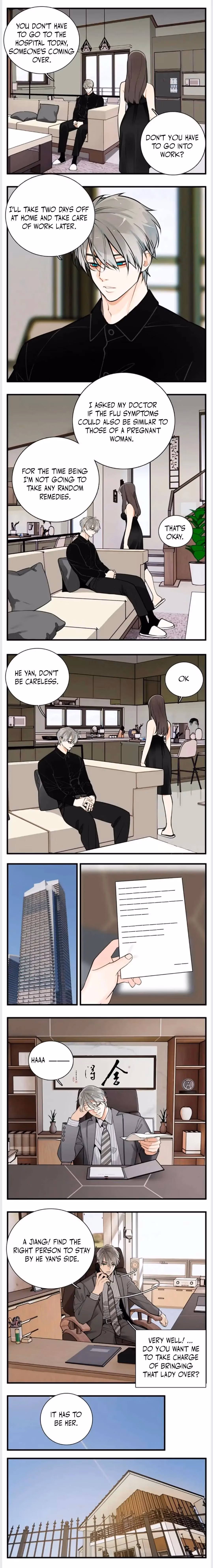 Read Who Is the Prey? chapter 108 image 5 on Lezhin