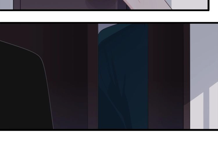 Read Who Is the Prey? chapter 11 image 1 on Lezhin
