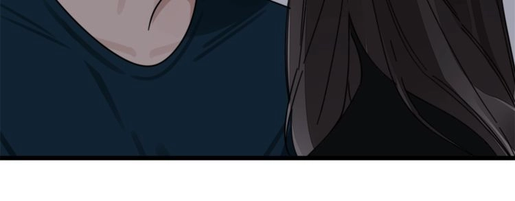 Read Who Is the Prey? chapter 11 image 12 on Lezhin