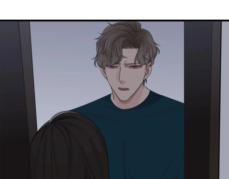Read Who Is the Prey? chapter 11 image 2 on Lezhin
