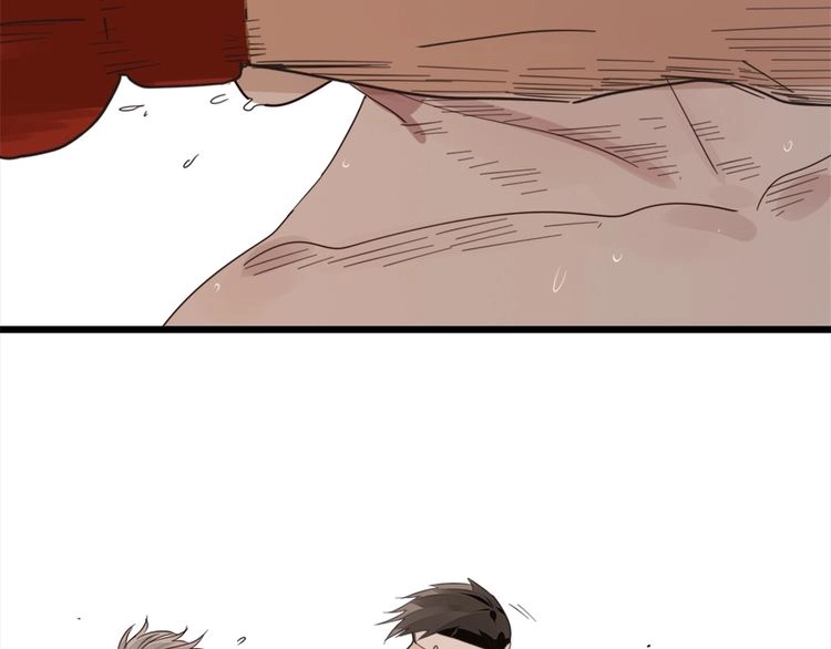 Read Who Is the Prey? chapter 11 image 22 on Lezhin