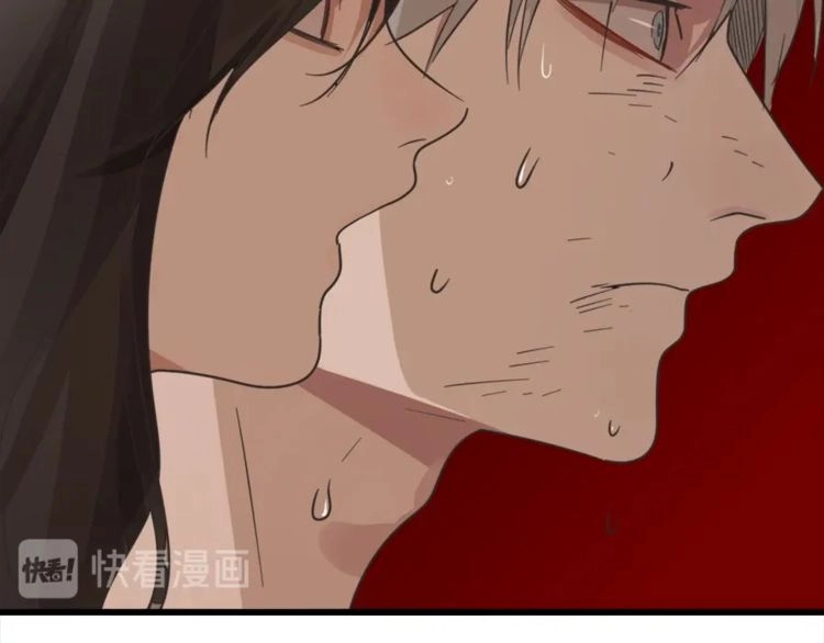 Read Who Is the Prey? chapter 11 image 32 on Lezhin