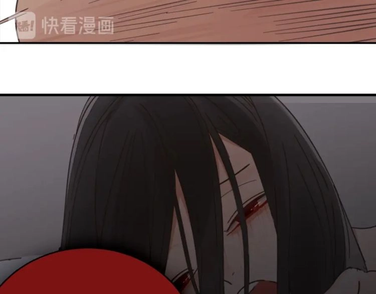 Read Who Is the Prey? chapter 11 image 43 on Lezhin