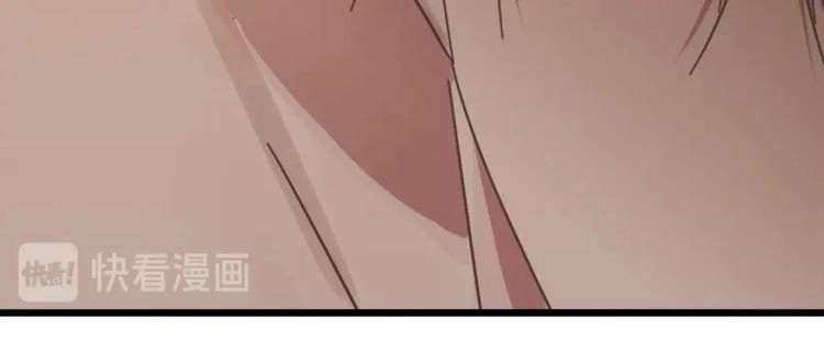 Read Who Is the Prey? chapter 11 image 45 on Lezhin