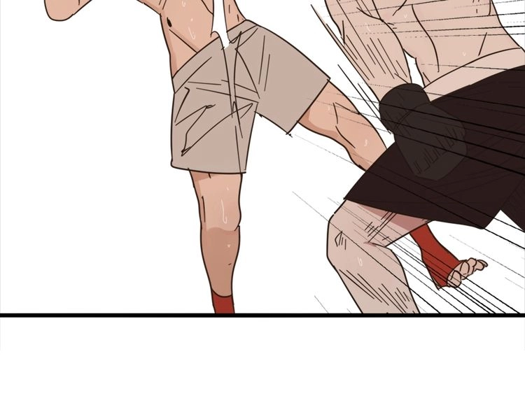 Read Who Is the Prey? chapter 11 image 47 on Lezhin