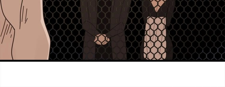 Read Who Is the Prey? chapter 11 image 52 on Lezhin