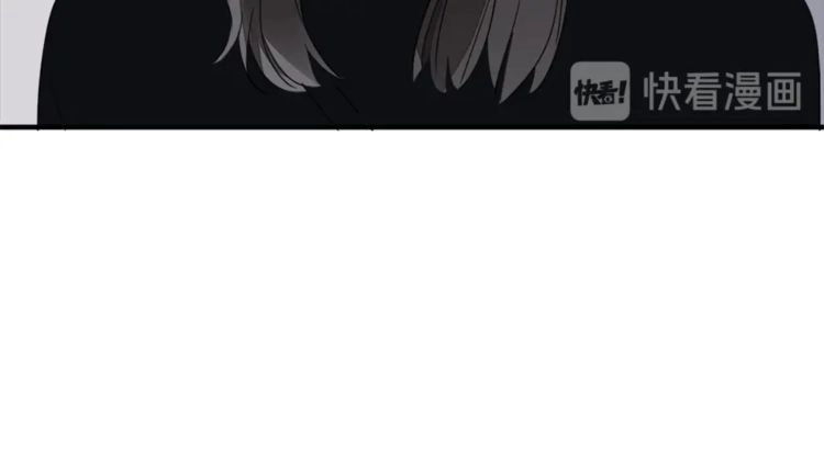 Read Who Is the Prey? chapter 11 image 6 on Lezhin
