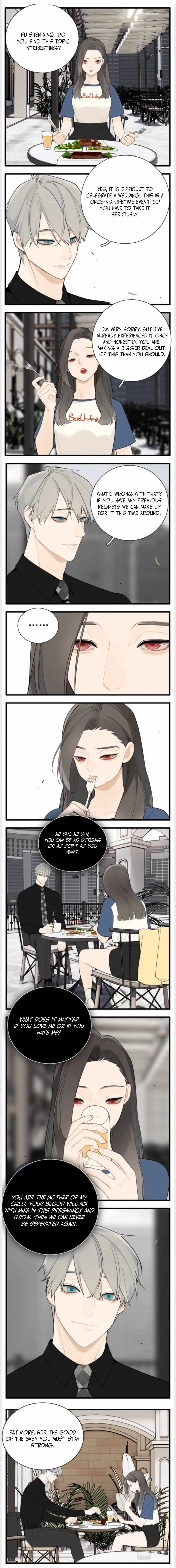 Read Who Is the Prey? chapter 112 image 1 on Lezhin