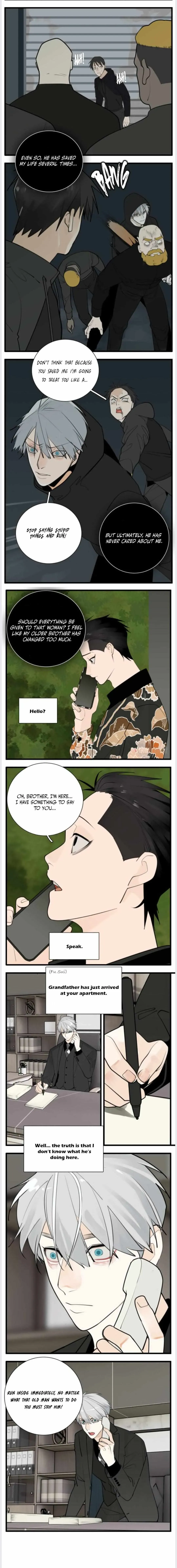 Read Who Is the Prey? chapter 112 image 7 on Lezhin