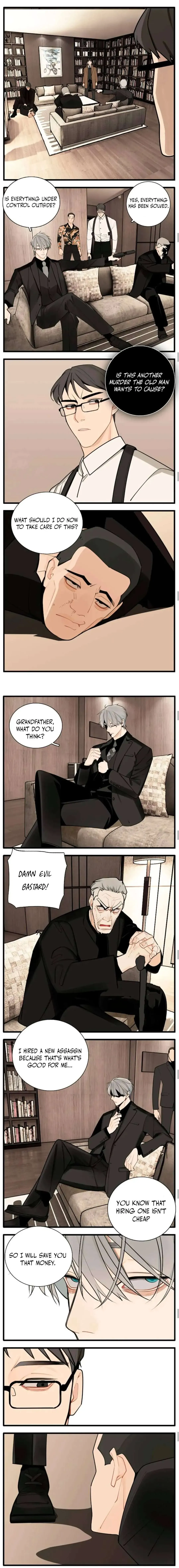 Read Who Is the Prey? chapter 114 image 3 on Lezhin