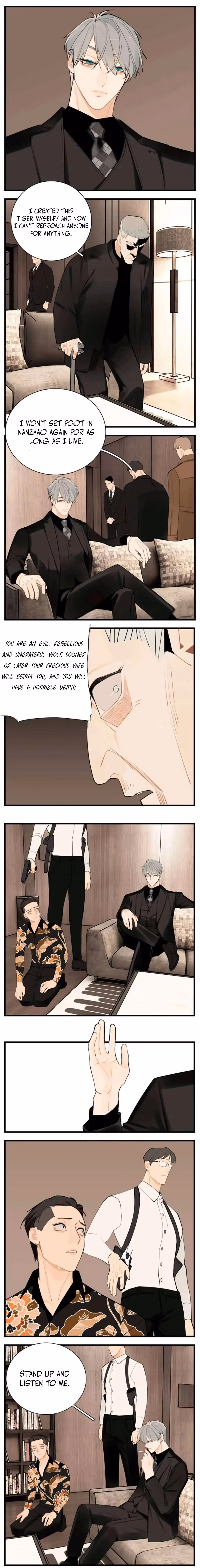 Read Who Is the Prey? chapter 114 image 5 on Lezhin