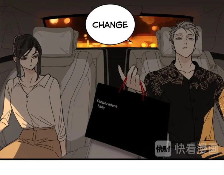 Read Who Is the Prey? chapter 12 image 1 on Lezhin