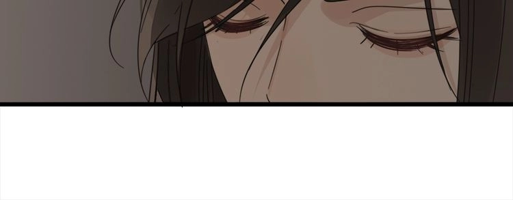Read Who Is the Prey? chapter 12 image 13 on Lezhin