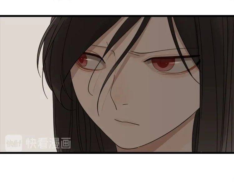 Read Who Is the Prey? chapter 12 image 16 on Lezhin