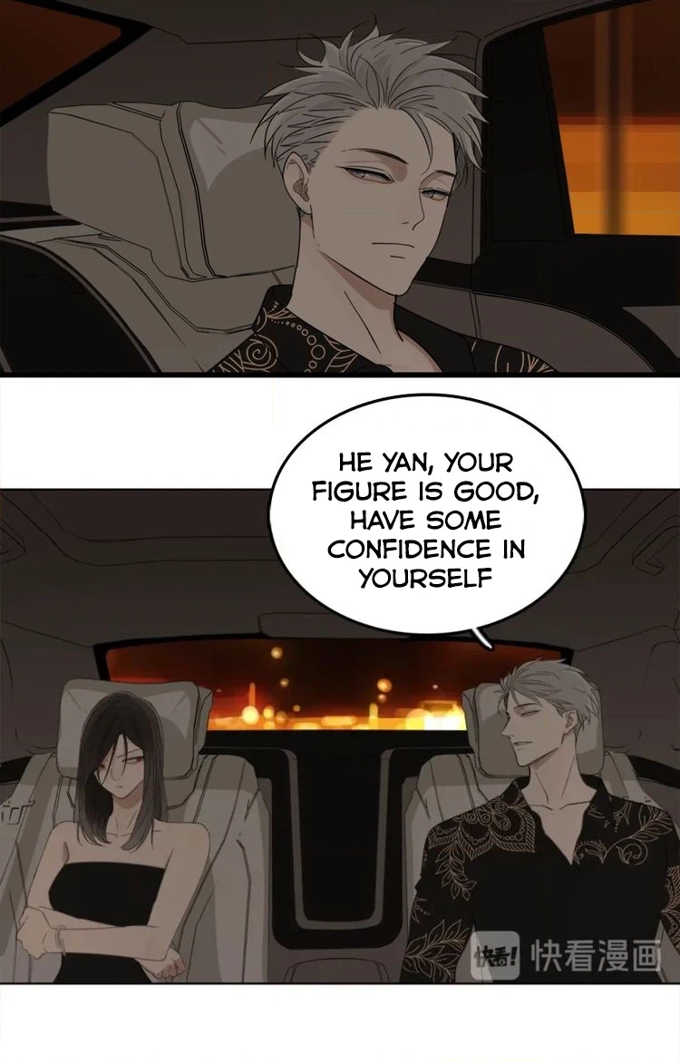 Read Who Is the Prey? chapter 12 image 19 on Lezhin