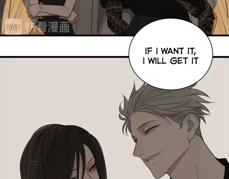 Read Who Is the Prey? chapter 12 image 23 on Lezhin