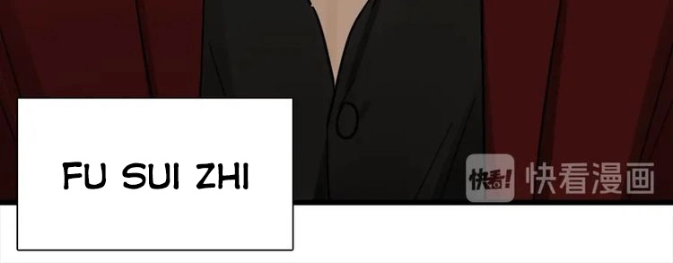 Read Who Is the Prey? chapter 12 image 41 on Lezhin